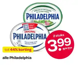 Spar alle Philadelphia aanbieding