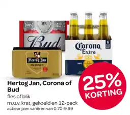 Spar Hertog Jan, Corona of Bud aanbieding
