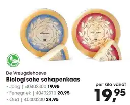 HANOS De Vreugdehoeve Biologische schapenkaas aanbieding