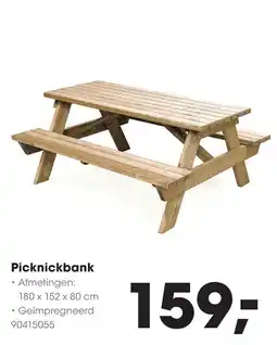 HANOS Picknickbank aanbieding