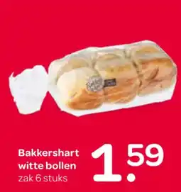 Spar Bakkershart witte bollen aanbieding