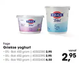 HANOS Fage Griekse yoghurt aanbieding