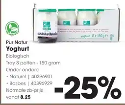 HANOS Pur natur yoghurt aanbieding
