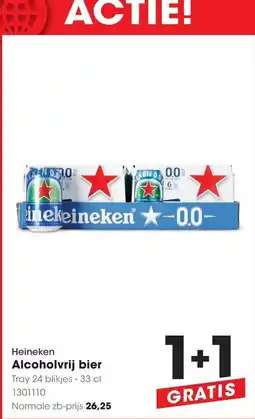 HANOS Heineken Alcoholvrij bier aanbieding