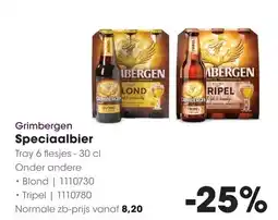 HANOS Grimbergen speciaalbier aanbieding
