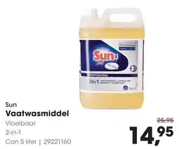 HANOS Sun Vaatwasmiddel aanbieding