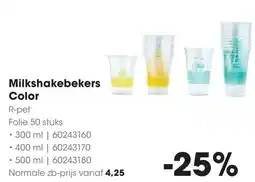 HANOS Milkshakebekers Color aanbieding