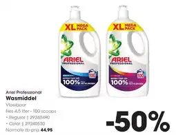 HANOS Ariel professional wasmiddel aanbieding