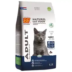 Pets Place Bf Ncf Adult - Fit - Kattenvoer - Kip Vis Zalm 1.5 kg aanbieding