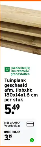 GAMMA Tuinplank geschaafd afm. (lxbxh): 180x14x1.6 cm aanbieding