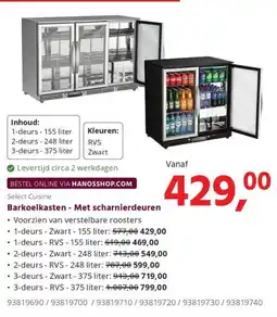 HANOS Select Cuisine Barkoelkasten - Met scharnierdeuren aanbieding