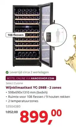 HANOS Select Cuisine Wijnklimaatkast YC-298B - 2 zones aanbieding