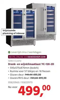 HANOS Select Cuisine Drank- en wijnklimaatkast YC-120-2D aanbieding
