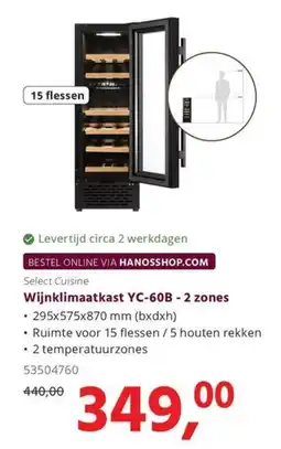 HANOS Select Cuisine Wijnklimaatkast YC-60B - 2 zones aanbieding