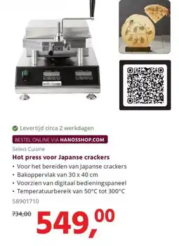 HANOS Select Cuisine Hot press voor Japanese crackers aanbieding