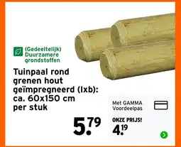GAMMA Tuinpaal rond grenen hout geïmpregneerd (lxb): ca. 60x150 cm aanbieding