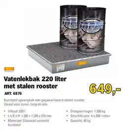 Toolspecial Cemo vatenlekbak 220 liter met stalen rooster aanbieding