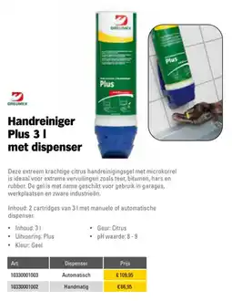 Toolspecial Dreumex Handreiniger Plus 3 l met dispenser aanbieding