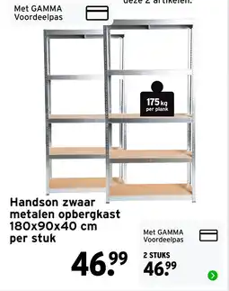 GAMMA Handson zwaar metalen opbergkast 180x90x40 cm aanbieding