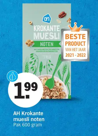 Albert Heijn AH Krokante muesli noten aanbieding