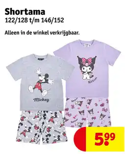 Kruidvat Shortama aanbieding