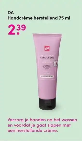 DA DA Handcrème herstellend 75 ml aanbieding