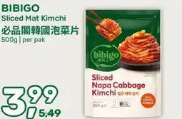 Amazing Oriëntal Bibigo sliced mat kimchi aanbieding