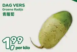 Amazing Oriëntal Groene radijs aanbieding