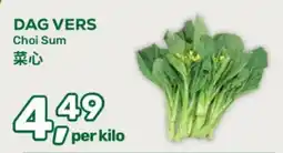 Amazing Oriëntal Choi sum aanbieding