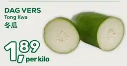 Amazing Oriëntal Tong kwa aanbieding