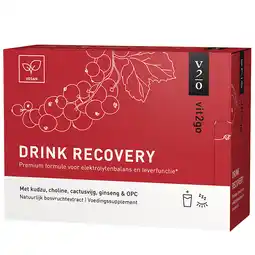 Holland & Barrett Vit2Go Drink Recovery Met Kudzu - 10 zakjes aanbieding