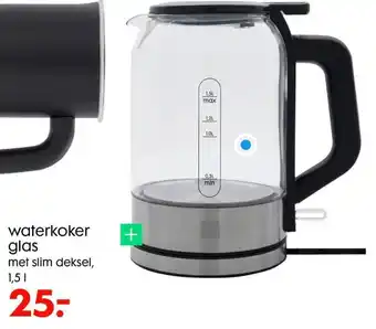 HEMA waterkoker glas aanbieding