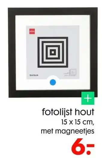 HEMA fotolijst hout aanbieding