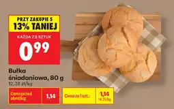 Biedronka Bułka śniadaniowa aanbieding