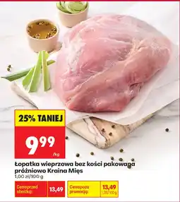 Biedronka Kraina Mięs łopatka wieprzowa bez kości pakowana próżniowo aanbieding
