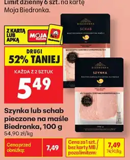 Biedronka Biedronka szynka lub schab pieczone na masle aanbieding