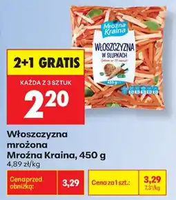 Biedronka Mrożna Kraina Włoszczyzna w słupkach aanbieding
