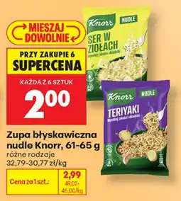 Biedronka Knorr zupa błyskawiczna aanbieding