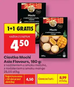 Biedronka Asia Flavours Ciastka Mochi aanbieding