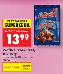 Biedronka Grzeński Wafle aanbieding