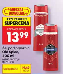 Biedronka Old Spice żel pod prysznic aanbieding
