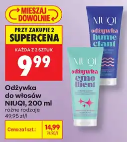 Biedronka niuqi odżywka aanbieding