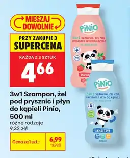 Biedronka Pinio 3w1 Szampon, żel pod prysznic i płyn do kąpieli aanbieding