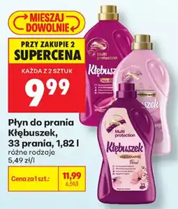 Biedronka Kłębuszek Płyn do prania aanbieding