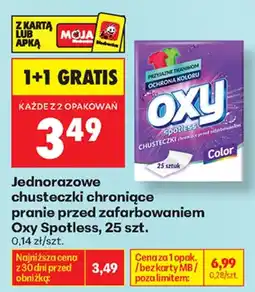 Biedronka Oxy spotless aanbieding