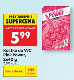 Biedronka Pink Power aanbieding