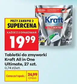 Biedronka Kraft tabletki do zmywarki All in One Ultimate aanbieding