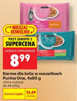 Biedronka Purina One aanbieding