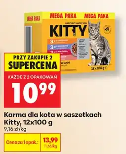 Biedronka Kitty karmasaszetki aanbieding