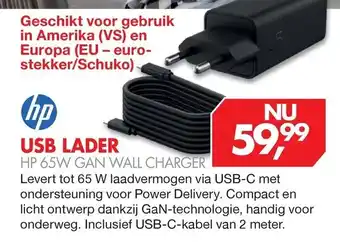 Vobis hp usb lader aanbieding